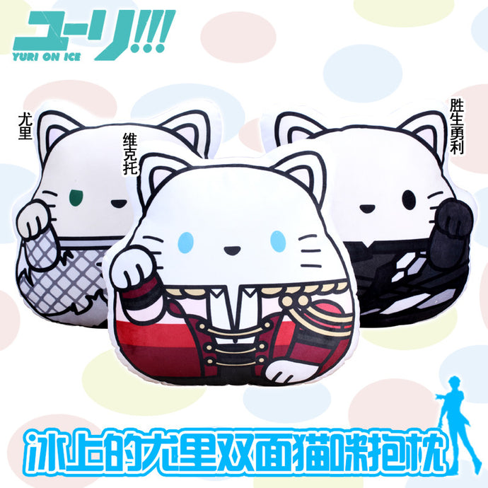 Yuri!!! on ICE Cat Throw Pillow