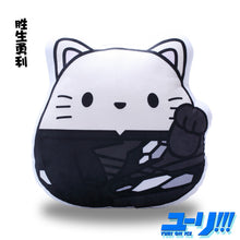 Yuri!!! on ICE Cat Throw Pillow