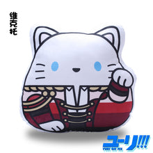 Yuri!!! on ICE Cat Throw Pillow