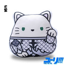 Yuri!!! on ICE Cat Throw Pillow